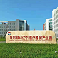 凯时尊龙人生就是博·Z6(中国)首页官网